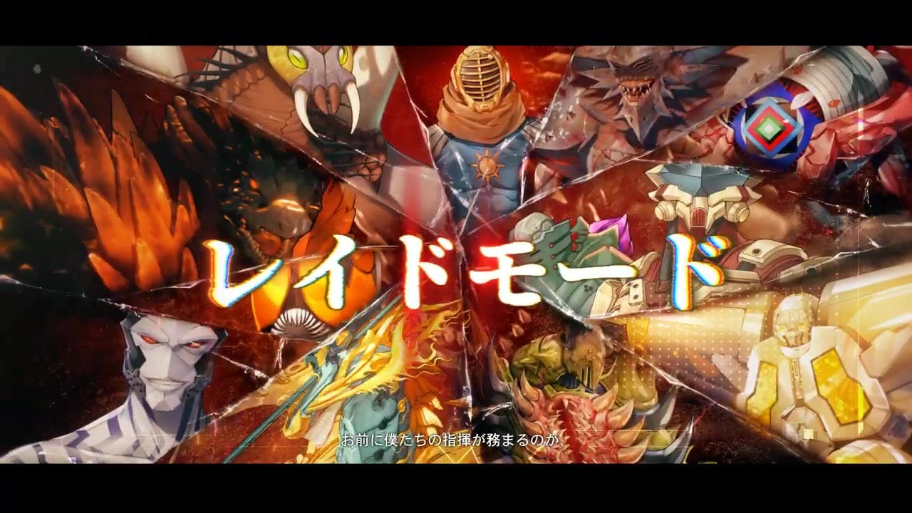 新作APP『ULTRAMAN BE ULTRA』新英雄参战!PV第六弾!